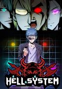 
Hell System