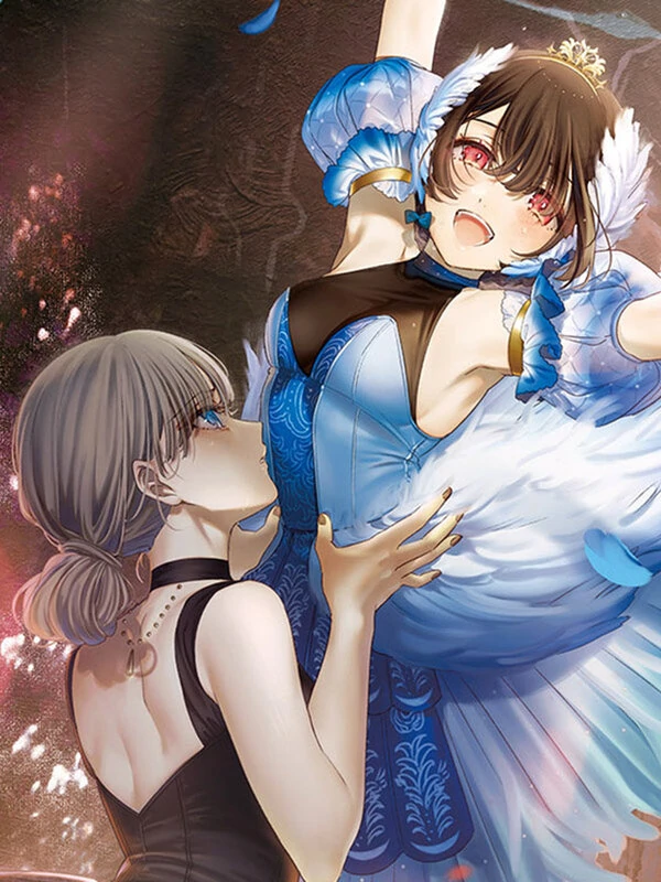 Qualia -Jealousy- Qualia -Jealousy-