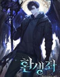 Read Reincarnator