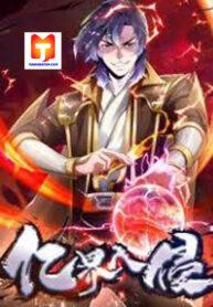 Billion World Invasion