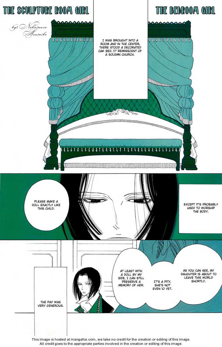 The Bedroom Girl, The Sculpture Room Girl