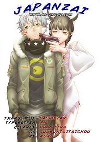 Kamisama Permanent Kamisama Permanent