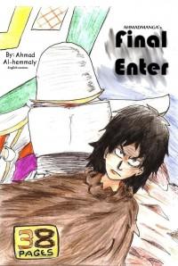 Final Enter Final Enter