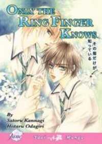 Only the Ring Finger Knows Only the Ring Finger Knows