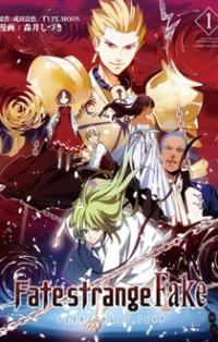 Fate/strange Fake
