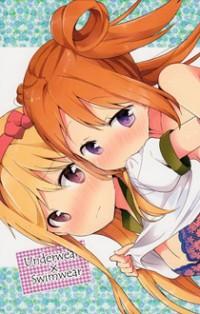 Underwear X Swimwear