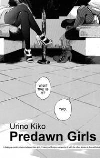 Predawn Girls