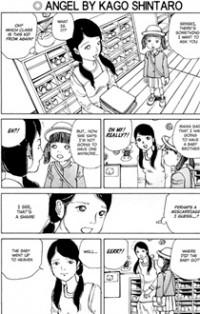 Angel (kago Shintaro)