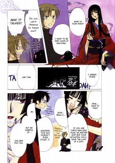 Clamp In Wonderland Ex