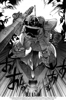 Nightmare of Solomo Nightmare of Solomo