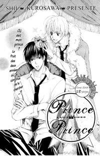 Prince Prince (kurosawa Shii)