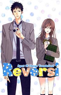 Reversi (nogiri Youko)