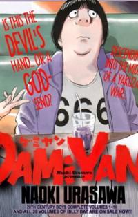 Damiyan! Damiyan!