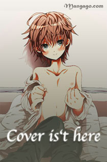 Gintama Dj - Rain Man