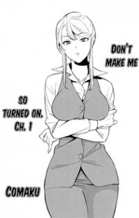 Anmari Sono Kinisasenaide