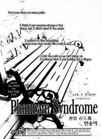 Phantom Syndrome