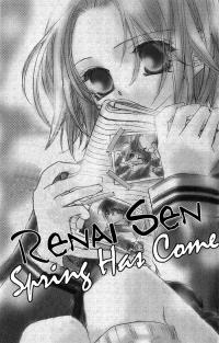 Spring Has Come (ODA Aya)