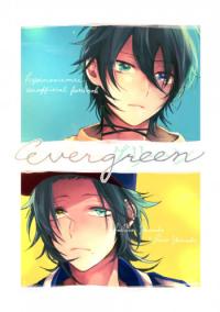 Hypnosis Mic - Evergreen Hypnosis Mic - Evergreen
