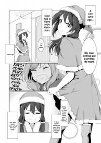 Santa exists, she's right here.