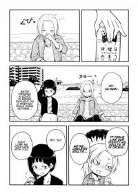 A Day Off for Useless Adults