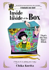 Inside the Inside of the Box Inside the Inside of the Box