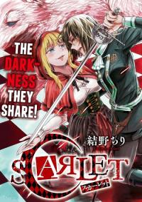 Scarlet (YUINO Chiri)