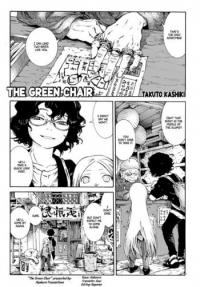The Green Chair The Green Chair
