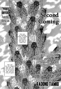 Second Coming Second Coming