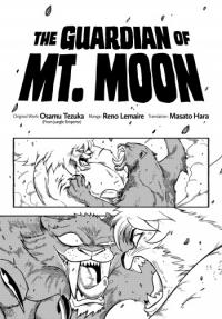 The Guardian of Mt. Moon The Guardian of Mt. Moon