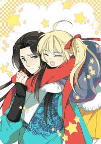 My Boyfriend is a Jiyiwei