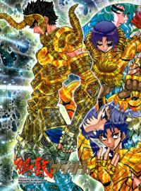 Saint Seiya Episode.G -Assassin-