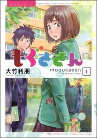 Read Mogusa-san
