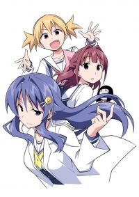 Atsumare! Fushigi Kenkyu-bu Atsumare! Fushigi Kenkyu-bu