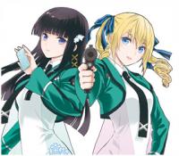 Mahouka Koukou no Rettousei - Raihousha Hen