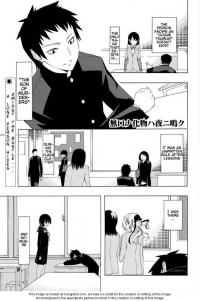 Mukuchi Na Bakemono Wa Yoru Ni Naku