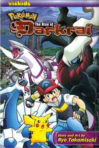 Pokémon: The Rise Of Darkrai Pokémon: The Rise Of Darkrai
