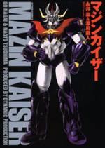 Mazinkaiser Mazinkaiser