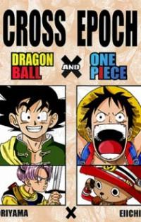 Cross Epoch Cross Epoch