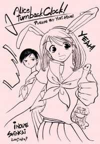 Alice Turn Back Clock Alice Turn Back Clock
