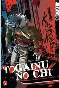 Togainu No Chi Togainu No Chi