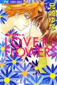 Lovers Flowers Lovers Flowers