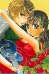 Angel Love Song Angel Love Song