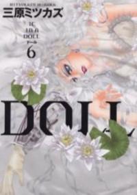 Doll: Ic In A Doll Doll: Ic In A Doll