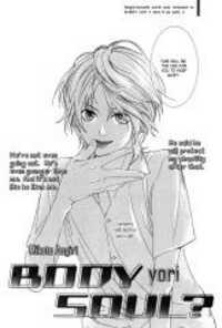 Body Yori Soul Body Yori Soul