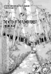Witch Of The Flower Forest