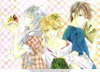 Yoru Wo Utau Kodomotachi