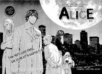 Alice (kim Dong-hoon) Alice (kim Dong-hoon)