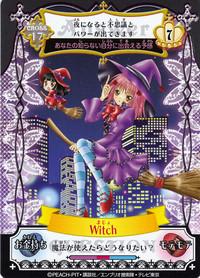 Shugo Chara!-chan Kids Shugo Chara!-chan Kids