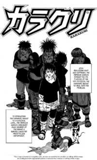 Karakuri (kishimoto Masashi) Karakuri (kishimoto Masashi)