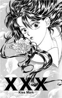 Xxx Kiss Mark